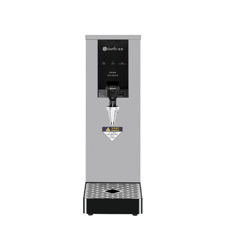 Gemi吉之美吉宝开水器步进式吧台机全自动小体积商用电烧水饮水机