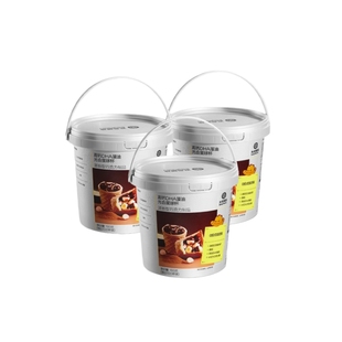 babycare光合星球高钙星球杯磨牙小馒头巧克力宝宝儿童零食