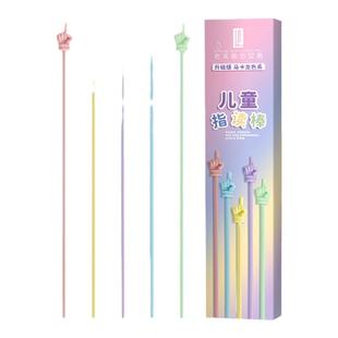 马卡龙色系儿童阅读指读棒硅胶加粗读书手指棒教具教杆早教鞭教师专用上课指挥棒学习棒小手指教棒家用点读棍