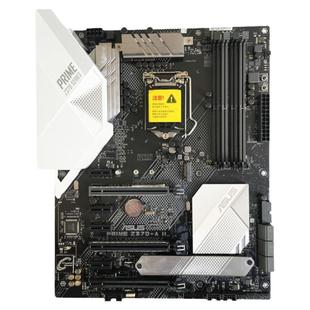 库存新 质保一年 Asus/华硕 Z370-A II 电源主板二代 支持9700K