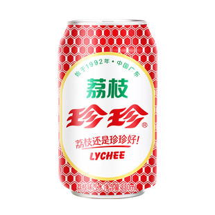 珍珍荔枝味汽水 果味碳酸饮料330ml 图案随机