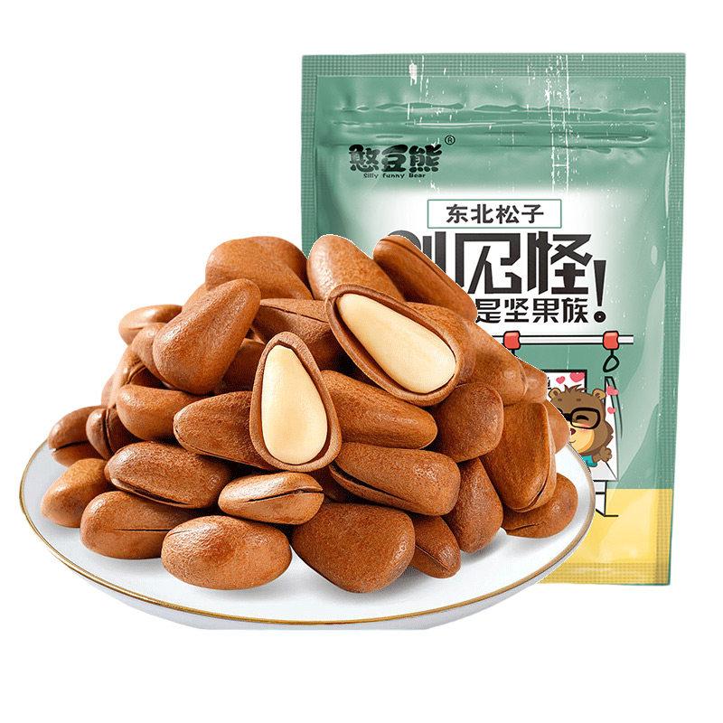 憨豆熊新货特大东北松子500g