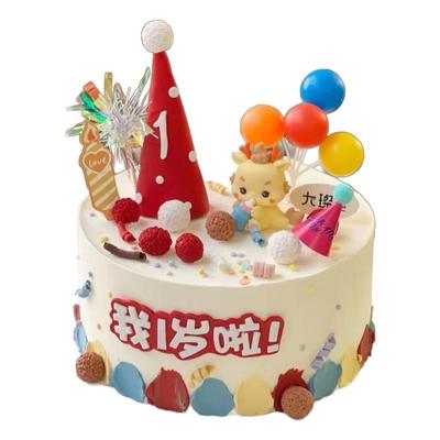 龙宝宝周岁宴蛋糕装饰摆件一周岁男孩女孩生日甜品台烘焙装扮插件