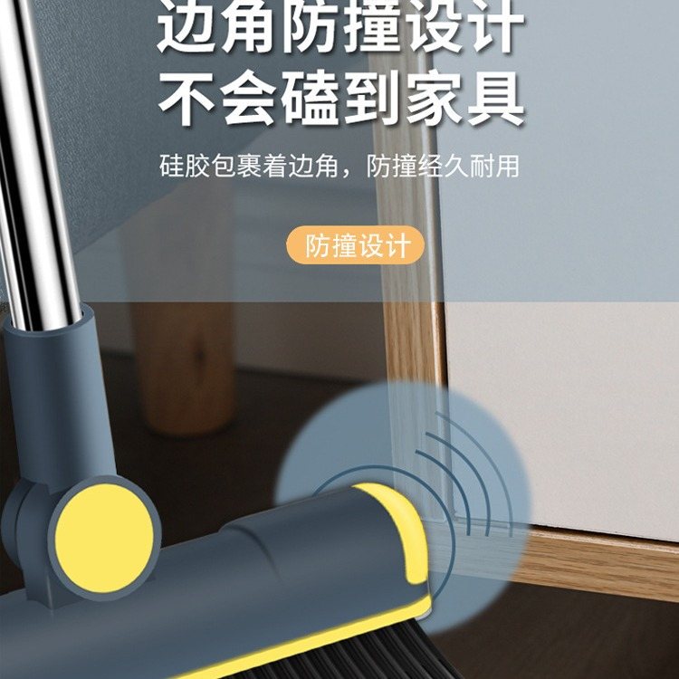 厂家新款扫把簸箕套装家用批发帚组合头发软毛簸箕扫帚扫地扫