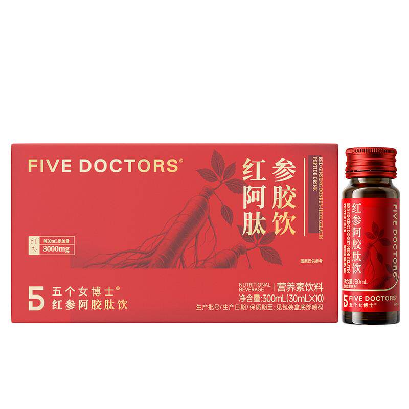 五个女博士红参阿胶肽饮人参皂苷口服液补气色血红素正品官方旗舰