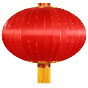 户外大红灯笼直径1.5米2欢度佳节春节元旦新年绸缎绒布特大号灯笼