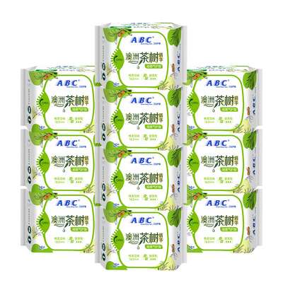 abc卫生护垫吸超透气棉柔163mm