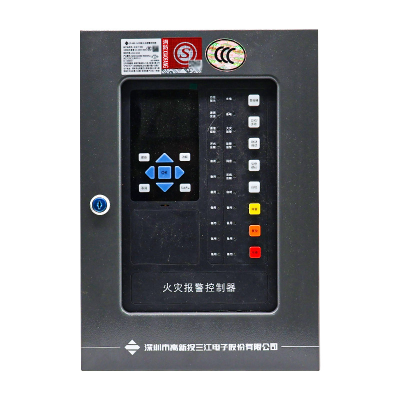 三江火灾报警控制器JB-QBL-A220