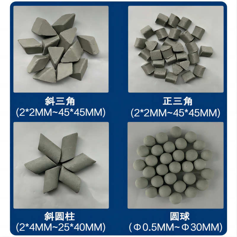 粗磨棕刚玉磨料斜三角圆球抛光石研磨石五金去毛刺去氧化皮除锈