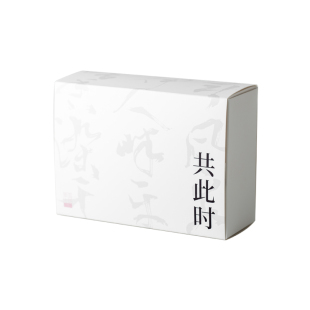 【新年礼物】春风十里共此时香水小样礼盒持久便携送女友小众礼物