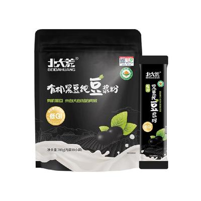 北大荒有机黑豆豆浆粉