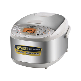 ZOJIRUSHI/象印NL-BTH05C小型电饭煲家用迷你智能单人多功能1-2人