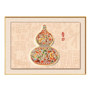 墨濯尘电表箱柿柿如意装饰画轻奢高级感葫芦遮挡配电盒面板盖壁画