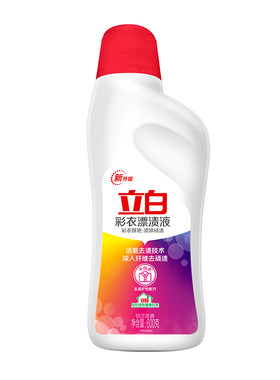 立白彩衣活氧漂渍液护衣护色去渍