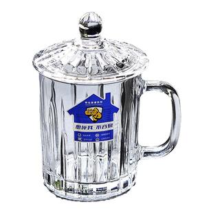 带把钢化玻璃杯子防摔家用耐高温扎啤酒杯棋牌室茶楼专泡茶杯带盖