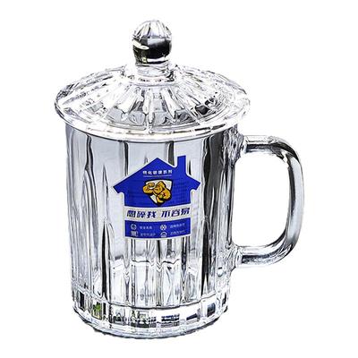 带把钢化玻璃杯子防摔家用耐高温扎啤酒杯棋牌室茶楼专泡茶杯带盖