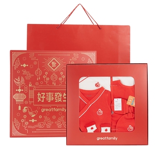 歌瑞家0-6个月生婴儿帽子手套夏季棉纱布男女宝宝胎帽护手