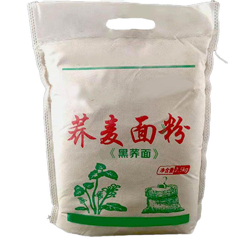 纯荞麦面粉家用10斤孕妇低脂粗粮