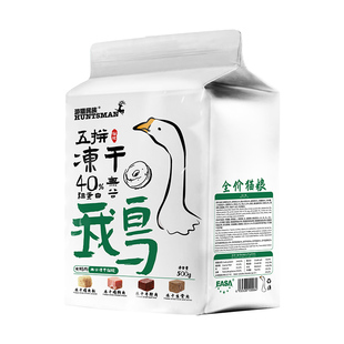 伊萨游猎民族全价冻干猫粮鹅肉无谷营养成猫幼猫布偶流浪猫主粮