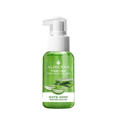 瑷露德玛补水舒缓修护凝胶100g