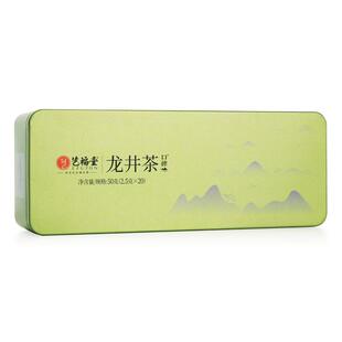 2025茶叶上市艺福堂茶叶雨前口碑龙井茶杭州特产春绿茶尝鲜装50g