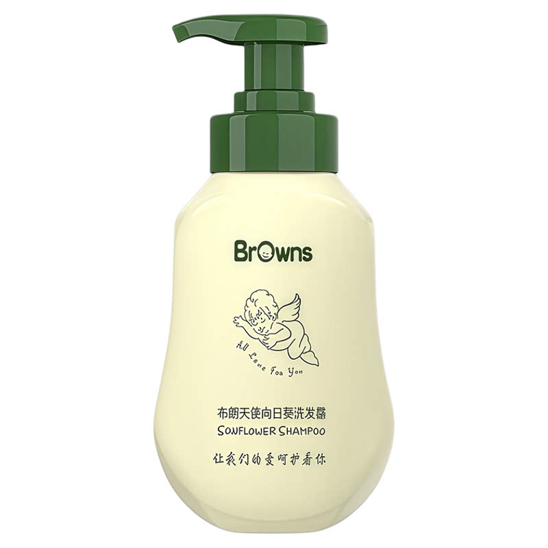 布朗天使向日葵儿童温和洗发露