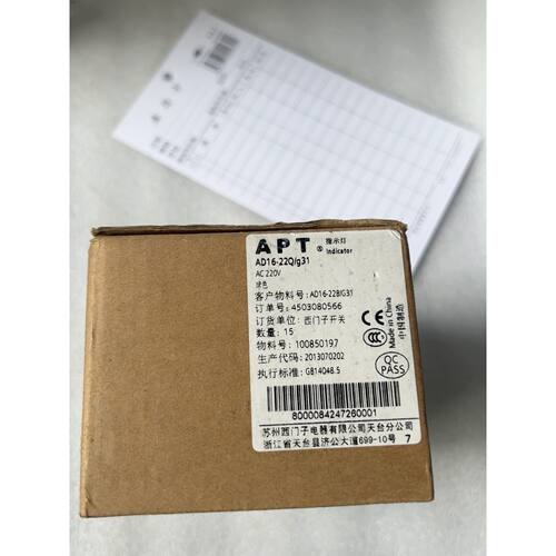 询价下单西门子APT开关按钮绿色 AD16-22B AD16-22Q
