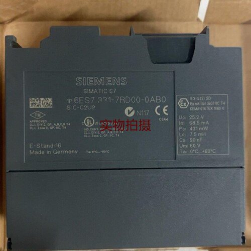 询价-6ES7 3317RD000AB0