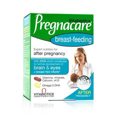 27年5月英国pregnacare哺乳期dha