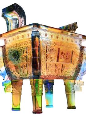 夏尚逸典琉璃鼎礼品摆件