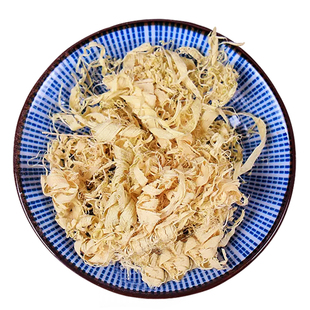 竹茹10g 国药集团冯了性中药饮片批发小包装中药材抓配中国药材