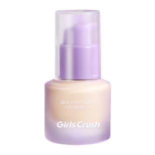 程十安girlscursh锁光瓶粉底液干皮遮瑕润贴持久不脱妆GirlsCrush