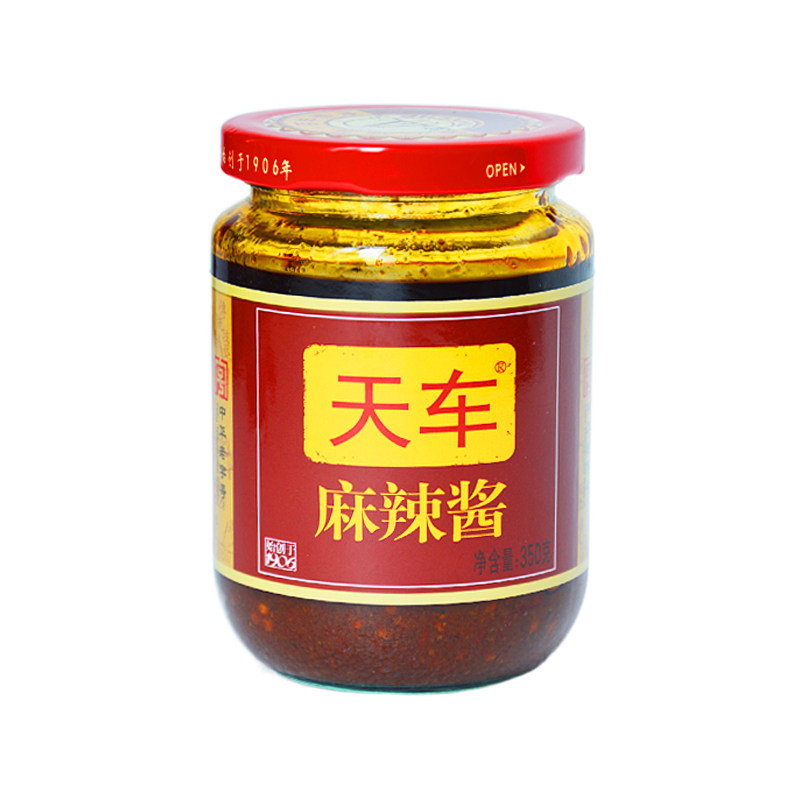 天车串串香毛血旺麻辣酱