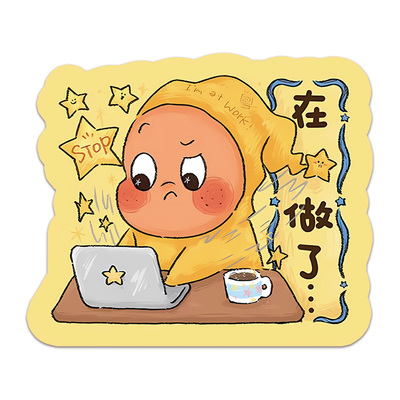 星星人鼠标垫小号女生高颜值桌垫