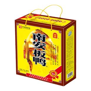 江西南安板鸭酱板鸭手工风干腊鸭南安品牌赣州土特产风味700g礼盒