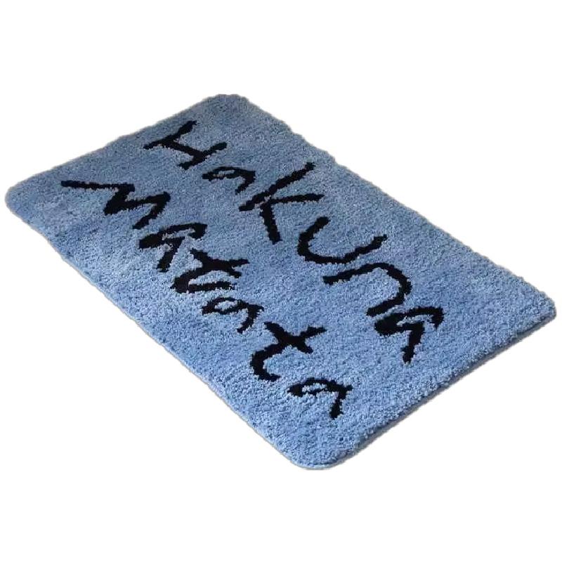 HauknaMatata植绒地毯卧室床边毯