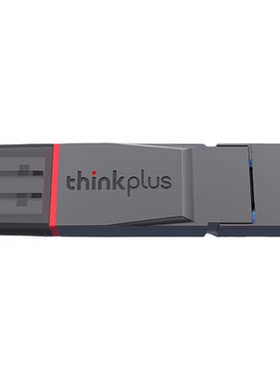 联想USB3.2/Type-c双接口高速u盘
