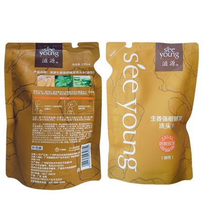 滋源控油去屑柔顺洗发水控油去屑