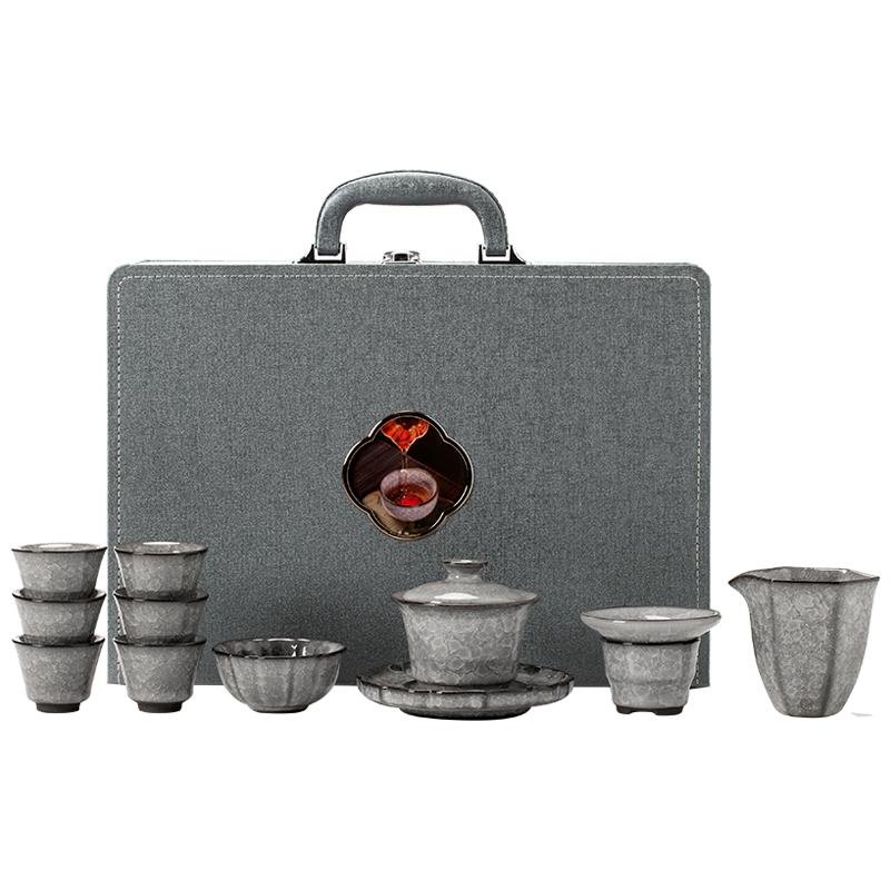 茶具套装黑冰礼盒装家用