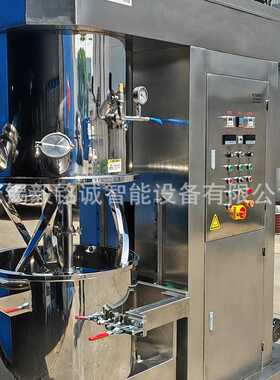定制工业高粘度双行星搅拌机 2L-1000L麻花桨分散混合搅拌机