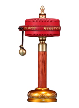 藏式手摇转经简迷你随身黄铜加皮