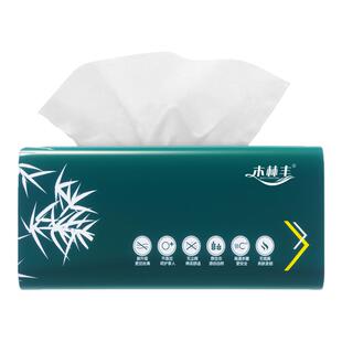 原木抽纸卫生纸批发整箱家用餐巾纸面巾纸实惠擦手纸宿舍纸巾纸抽