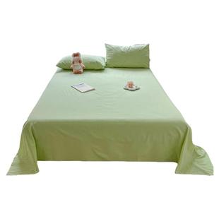 2025新款四季通用床单单件纯色非全棉纯棉宿舍单人1米2枕套三件套