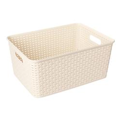 MINISO名创优品简约收纳筐