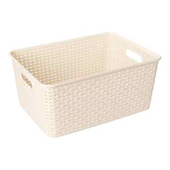 MINISO名创优品收纳筐塑料收纳盒整理杂物零食储物箱玩具厨房家用实付11.8元到手包邮