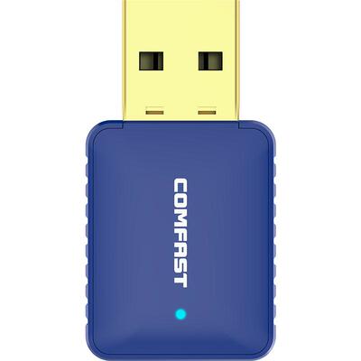 台式电脑WIFI蓝牙二合一接收器