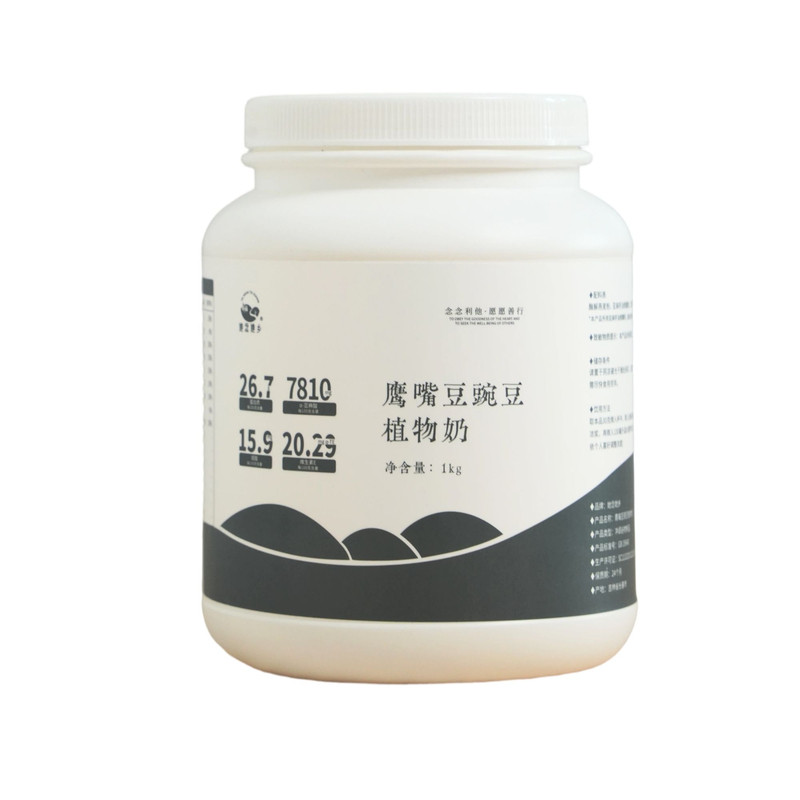 她念她乡鹰嘴豆豌豆植物奶