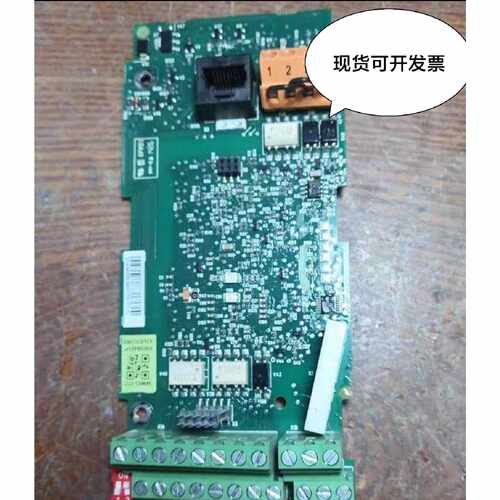 溢价-变频器ACS355接口信号板主板控制卡cpu板io板端