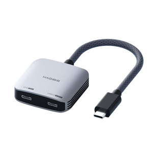 海备思AR眼镜转换器typec充电拓展坞适用Switch手机扩展坞一分二全功能hub可供电投屏rokid/xreal/雷鸟PD快充