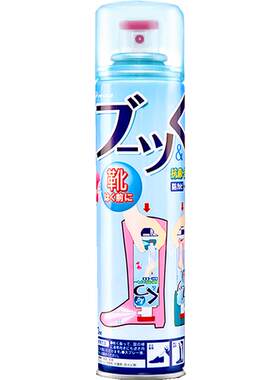 日本鞋子除臭剂PINOLE去味喷雾